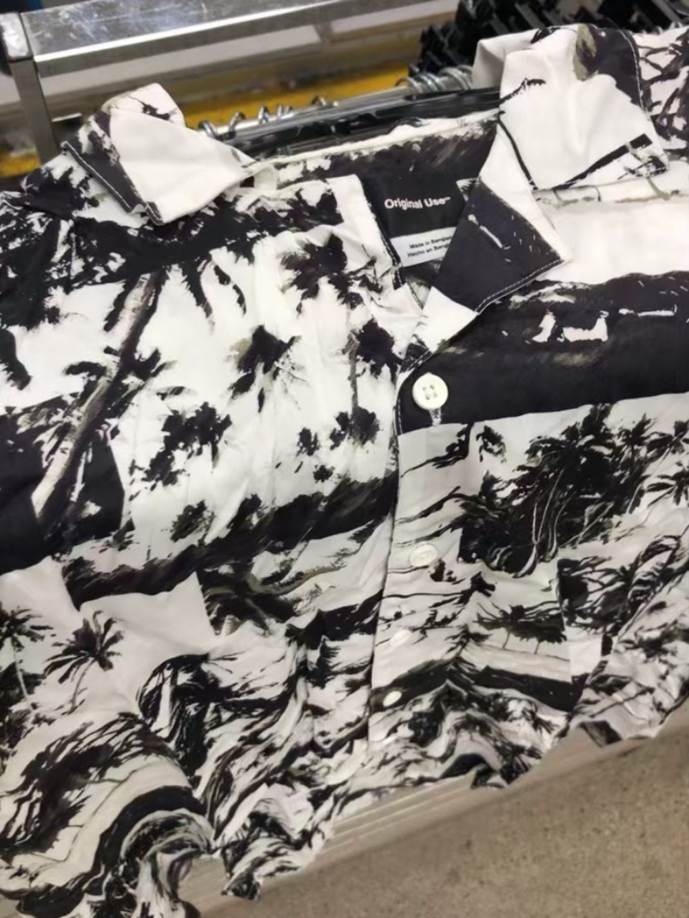 NWT Original Use - XL - Button-up short sleeve palm tree shirt